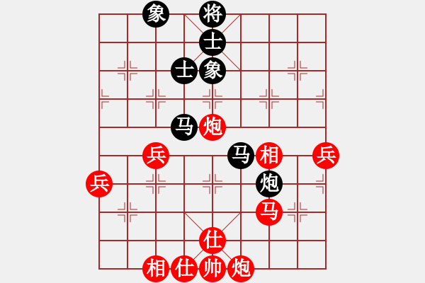 象棋棋譜圖片：2017第四屆上海川沙杯蔣融冰先勝葉錦山6 - 步數(shù)：60 