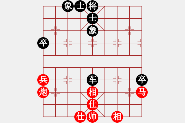 象棋棋谱图片：西安 李小龙 和 郑州 李海 - 步数：60 