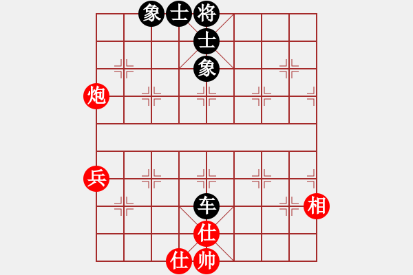象棋棋谱图片：西安 李小龙 和 郑州 李海 - 步数：64 