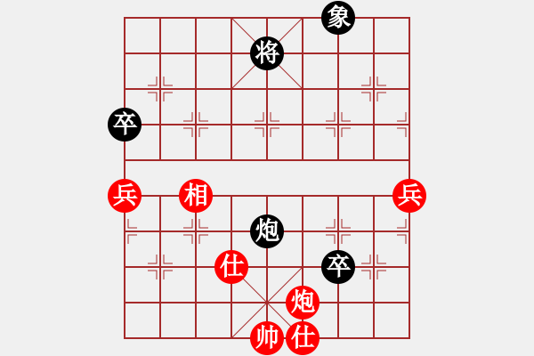 象棋棋譜圖片：鳳城棋軟(3段)-勝-jjjjjximen(8級) - 步數(shù)：100 