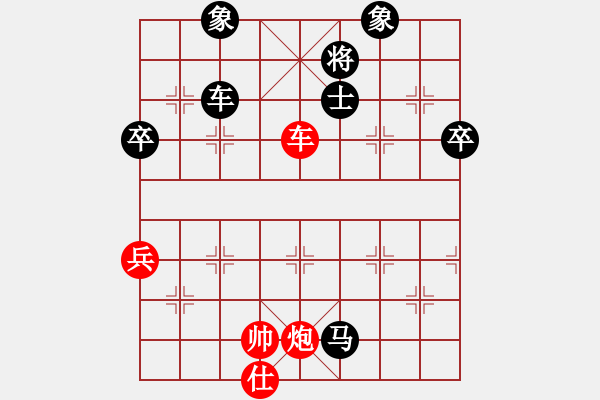 象棋棋譜圖片：7536局 B00-中炮局-旋九專雙核-菜鳥 紅先負 旋風引擎24層 - 步數(shù)：110 