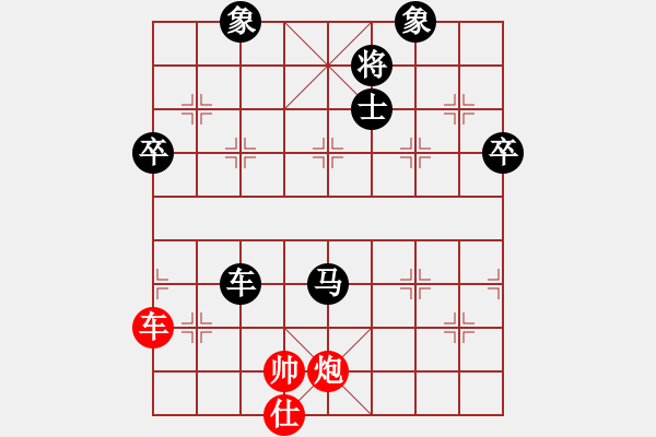 象棋棋譜圖片：7536局 B00-中炮局-旋九專雙核-菜鳥 紅先負 旋風引擎24層 - 步數(shù)：120 