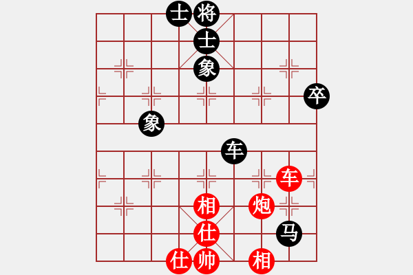 象棋棋谱图片：河北金环钢构 尤颖钦 和 浙江波尔轴承一队 金海英 - 步数：80 