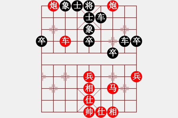 象棋棋譜圖片：150312 第三輪 第一臺 李家慶(雪) 勝 陳 進(玻) - 步數(shù)：60 