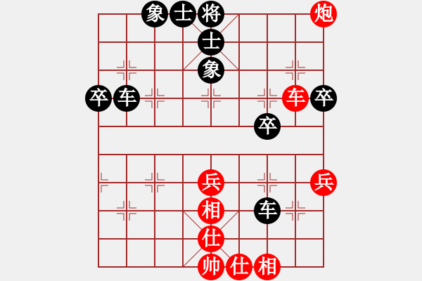 象棋棋譜圖片：150312 第三輪 第一臺 李家慶(雪) 勝 陳 進(玻) - 步數(shù)：70 