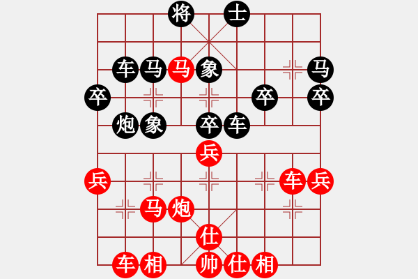 象棋棋譜圖片：戰(zhàn)斗到底(4段)-勝-東梁莊主(3段) - 步數(shù)：45 