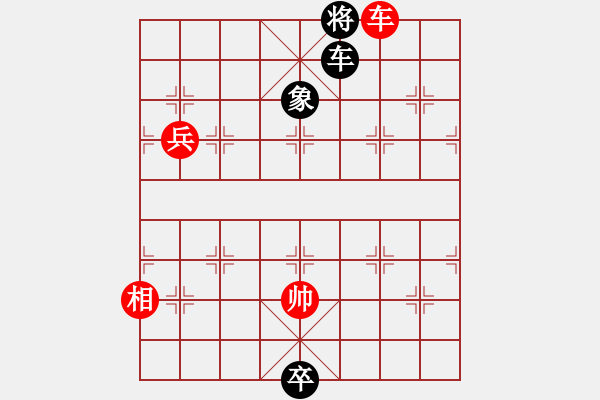 象棋棋譜圖片：無路可走. - 步數(shù)：31 