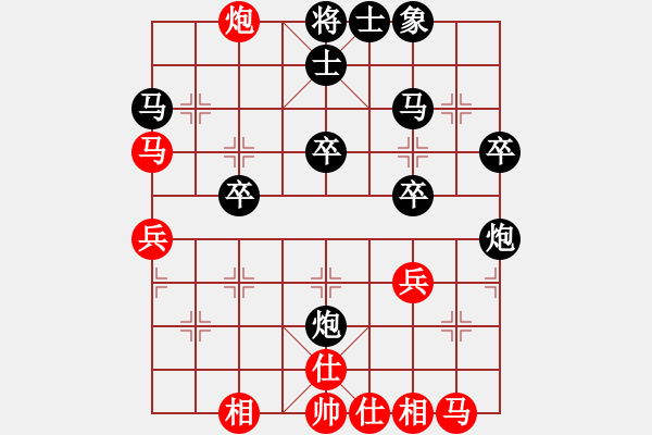 象棋棋谱图片：yuhuguo(5r)-负-人生精彩(5级) - 步数：30 