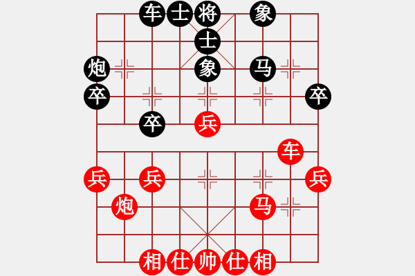 象棋棋谱图片：刘欢 先和 伍霞 - 步数：46 