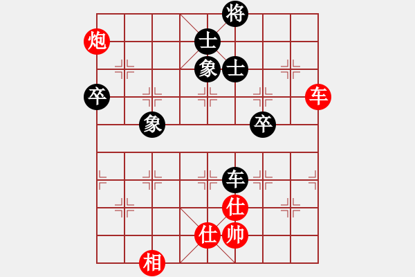 象棋棋譜圖片：吸毒歐陽瘋(月將)-和-至尊盟追命(日帥) - 步數(shù)：77 