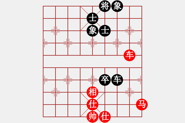 象棋棋譜圖片：棄將寶卒(1段)-和-namviet(3段) - 步數(shù)：125 