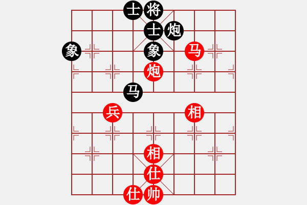 象棋棋譜圖片：飛天虬龍(無極)-勝-漂流鴻船(北斗) - 步數(shù)：100 