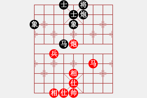 象棋棋譜圖片：飛天虬龍(無極)-勝-漂流鴻船(北斗) - 步數(shù)：110 