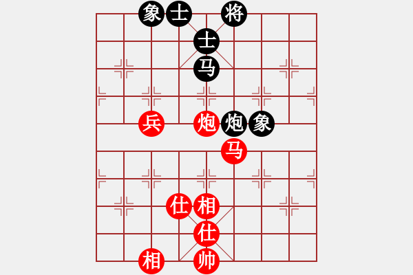 象棋棋譜圖片：飛天虬龍(無極)-勝-漂流鴻船(北斗) - 步數(shù)：120 