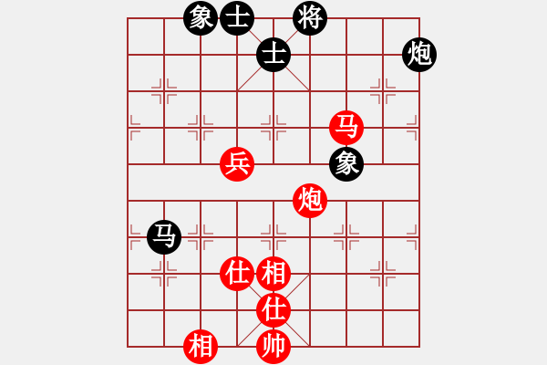 象棋棋譜圖片：飛天虬龍(無極)-勝-漂流鴻船(北斗) - 步數(shù)：130 