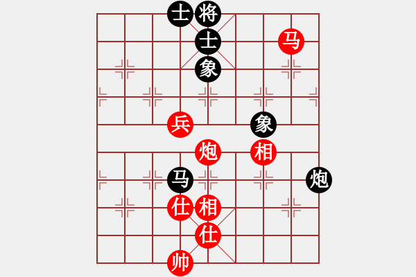 象棋棋譜圖片：飛天虬龍(無極)-勝-漂流鴻船(北斗) - 步數(shù)：140 