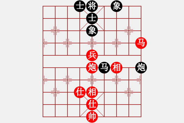 象棋棋譜圖片：飛天虬龍(無極)-勝-漂流鴻船(北斗) - 步數(shù)：150 