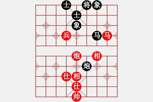 象棋棋譜圖片：飛天虬龍(無極)-勝-漂流鴻船(北斗) - 步數(shù)：160 