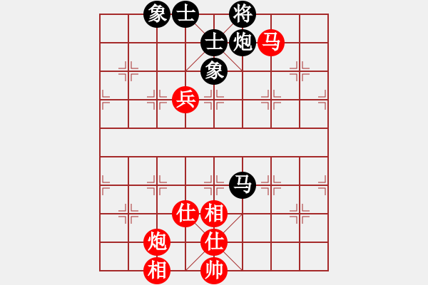 象棋棋譜圖片：飛天虬龍(無極)-勝-漂流鴻船(北斗) - 步數(shù)：170 