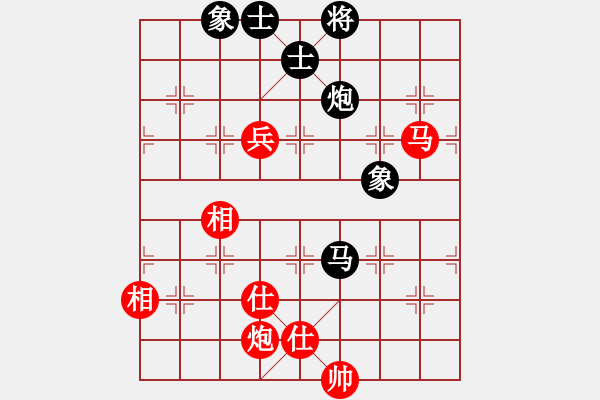 象棋棋譜圖片：飛天虬龍(無極)-勝-漂流鴻船(北斗) - 步數(shù)：180 