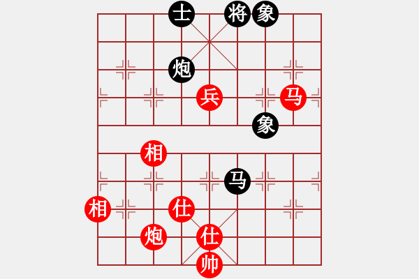 象棋棋譜圖片：飛天虬龍(無極)-勝-漂流鴻船(北斗) - 步數(shù)：190 