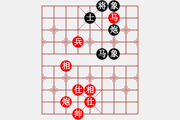 象棋棋譜圖片：飛天虬龍(無極)-勝-漂流鴻船(北斗) - 步數(shù)：200 