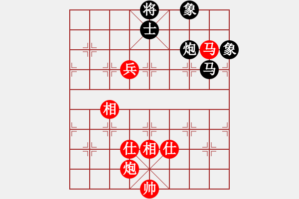 象棋棋譜圖片：飛天虬龍(無極)-勝-漂流鴻船(北斗) - 步數(shù)：210 