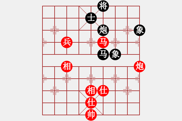 象棋棋譜圖片：飛天虬龍(無極)-勝-漂流鴻船(北斗) - 步數(shù)：240 