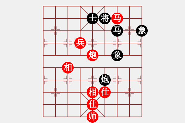 象棋棋譜圖片：飛天虬龍(無極)-勝-漂流鴻船(北斗) - 步數(shù)：250 