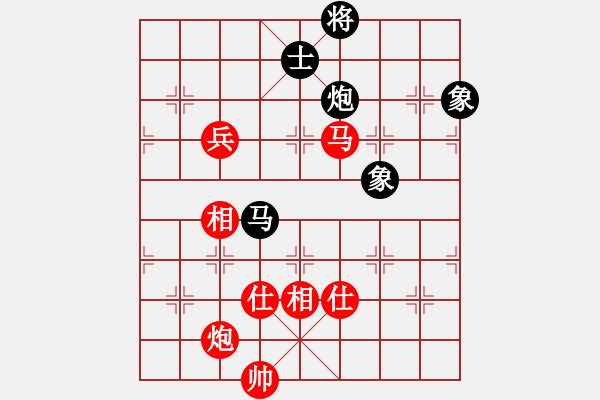 象棋棋譜圖片：飛天虬龍(無極)-勝-漂流鴻船(北斗) - 步數(shù)：270 