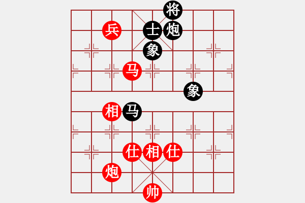 象棋棋譜圖片：飛天虬龍(無極)-勝-漂流鴻船(北斗) - 步數(shù)：280 