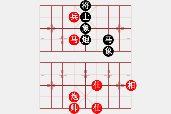 象棋棋譜圖片：飛天虬龍(無極)-勝-漂流鴻船(北斗) - 步數(shù)：300 