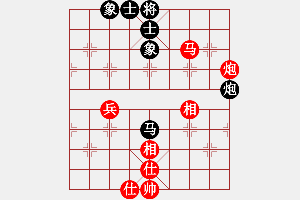 象棋棋譜圖片：飛天虬龍(無極)-勝-漂流鴻船(北斗) - 步數(shù)：80 