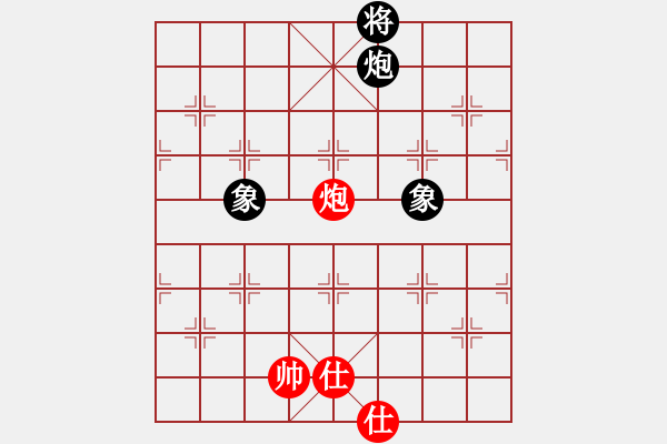 象棋棋譜圖片：男兒本色(天罡)-和-星棋緣(天罡) - 步數(shù)：200 