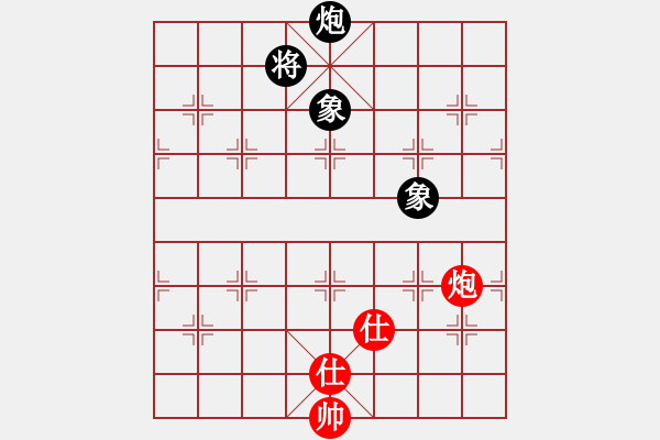 象棋棋譜圖片：男兒本色(天罡)-和-星棋緣(天罡) - 步數(shù)：240 