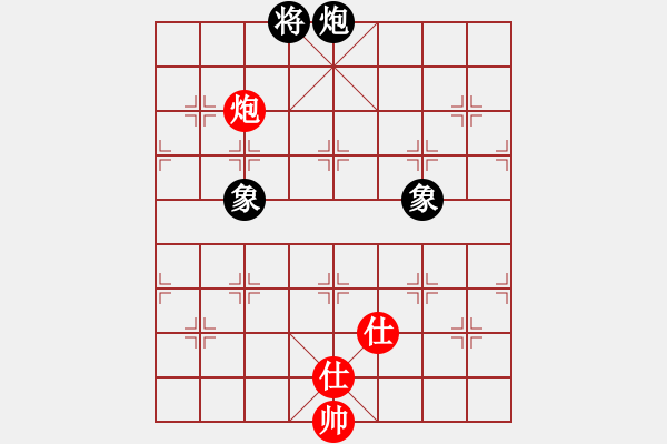 象棋棋譜圖片：男兒本色(天罡)-和-星棋緣(天罡) - 步數(shù)：260 