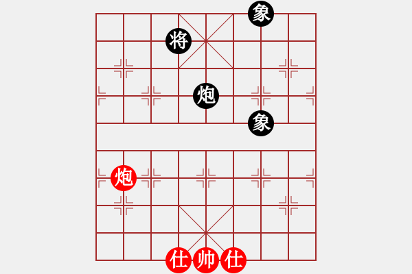 象棋棋譜圖片：男兒本色(天罡)-和-星棋緣(天罡) - 步數(shù)：300 