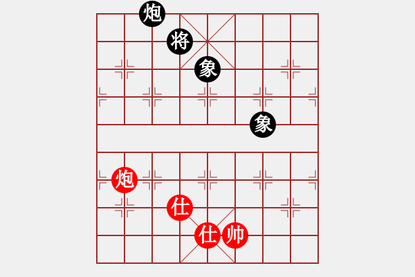 象棋棋譜圖片：男兒本色(天罡)-和-星棋緣(天罡) - 步數(shù)：310 