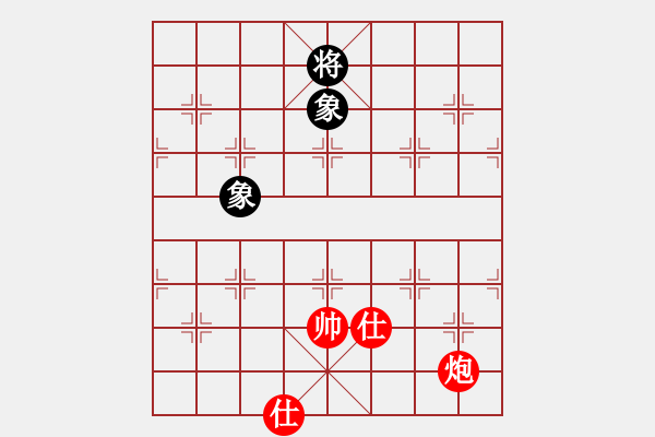 象棋棋譜圖片：男兒本色(天罡)-和-星棋緣(天罡) - 步數(shù)：370 