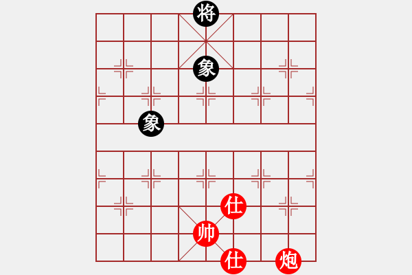 象棋棋譜圖片：男兒本色(天罡)-和-星棋緣(天罡) - 步數(shù)：380 