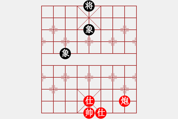 象棋棋譜圖片：男兒本色(天罡)-和-星棋緣(天罡) - 步數(shù)：400 