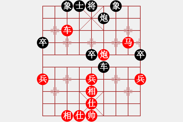 象棋棋譜圖片：棋局-2ak 4c 2P - 步數(shù)：20 