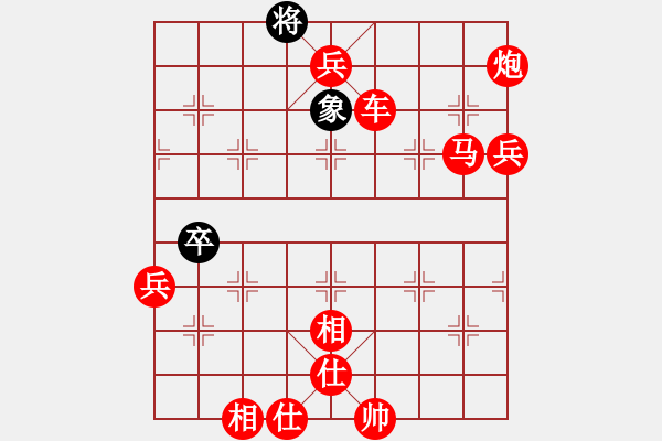 象棋棋譜圖片：棋局-2ak 4c 2P - 步數(shù)：60 