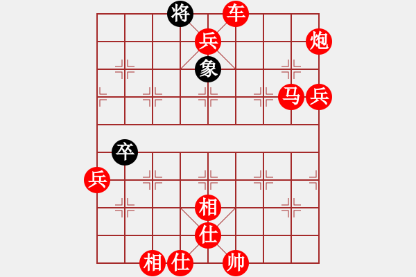 象棋棋譜圖片：棋局-2ak 4c 2P - 步數(shù)：61 