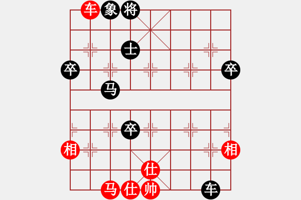 象棋棋譜圖片：螳螂女[630857532] -VS- 望海風(fēng)云[2915175565] - 步數(shù)：100 