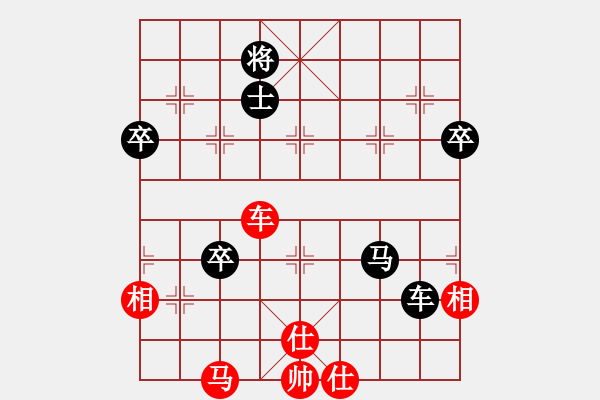 象棋棋譜圖片：螳螂女[630857532] -VS- 望海風(fēng)云[2915175565] - 步數(shù)：110 