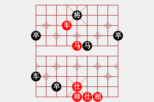 象棋棋譜圖片：螳螂女[630857532] -VS- 望海風(fēng)云[2915175565] - 步數(shù)：120 