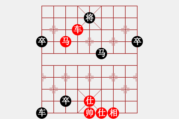 象棋棋譜圖片：螳螂女[630857532] -VS- 望海風(fēng)云[2915175565] - 步數(shù)：122 