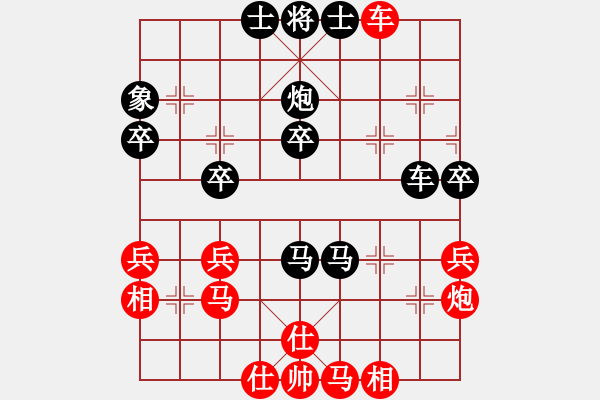 象棋棋譜圖片：江城區(qū)隊(duì)陳永權(quán)vs陽春市隊(duì)鄒華章 - 步數(shù)：50 