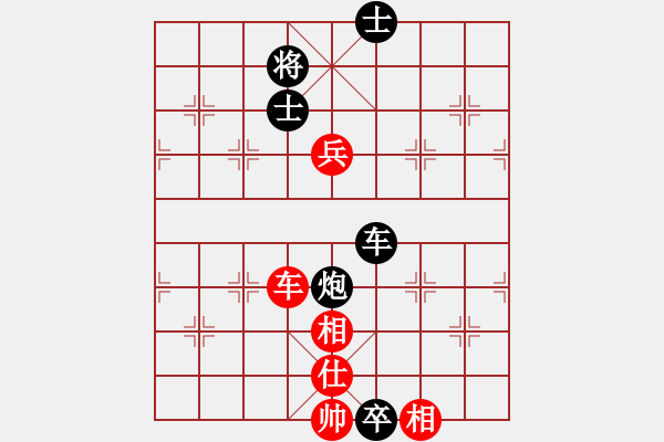 象棋棋谱图片：wanyouxi[红] -VS- bbboy002[黑] - 步数：100 
